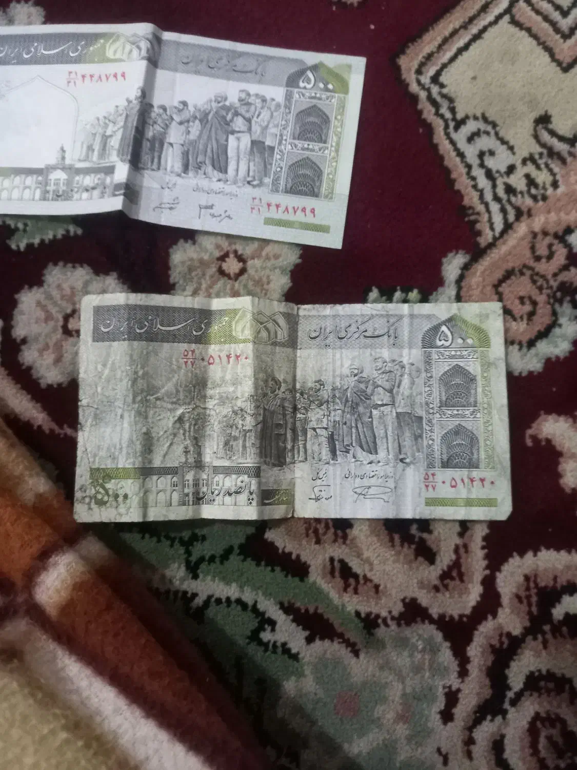 پول قدیمی|کلکسیون سکه، تمبر، اسکناس|همدان, |دیوار