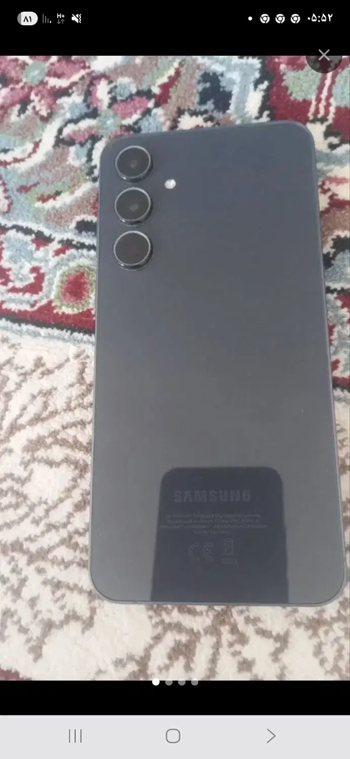 گوشی a55سالم|موبایل|کهنوج, |دیوار