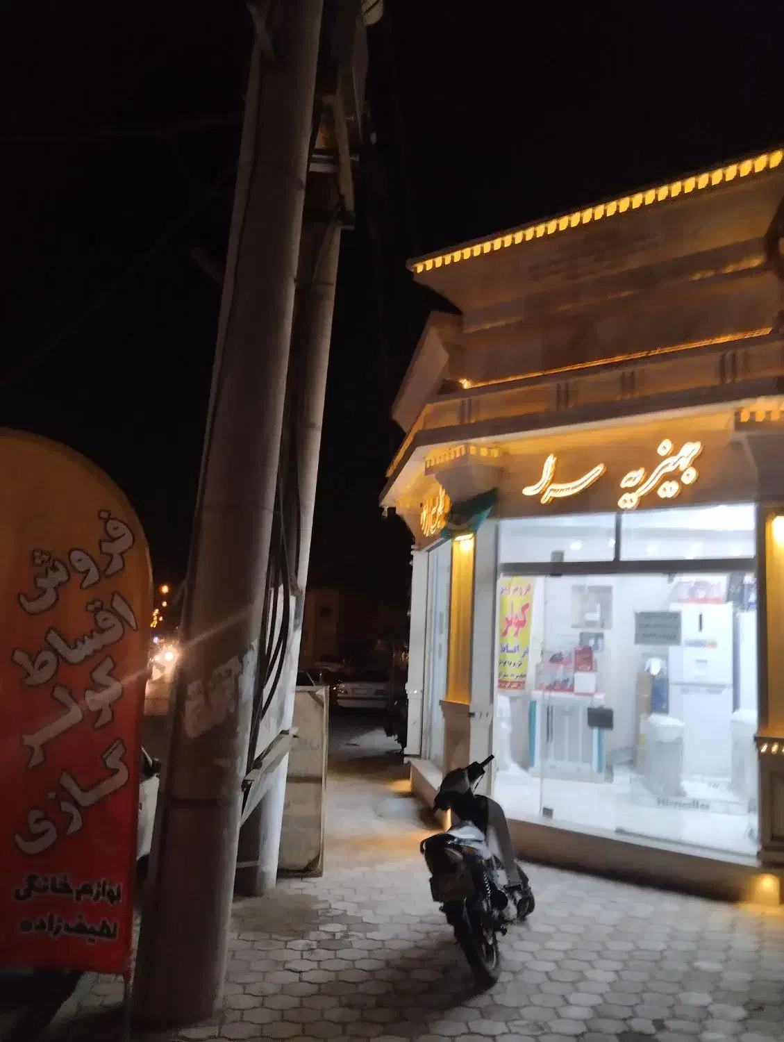 فروش مغازه ۵۰ متر تجاری ۵۰ متر انبار تجاری|فروش مغازه و غرفه|کاشان, ولیعصر|دیوار