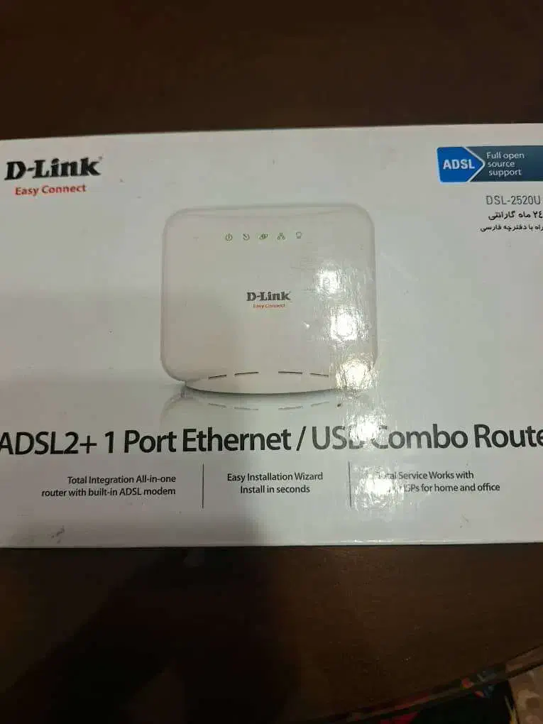 دوربین مدار بسته و مودم|مودم و تجهیزات شبکه|تهران, تهرانپارس غربی|دیوار