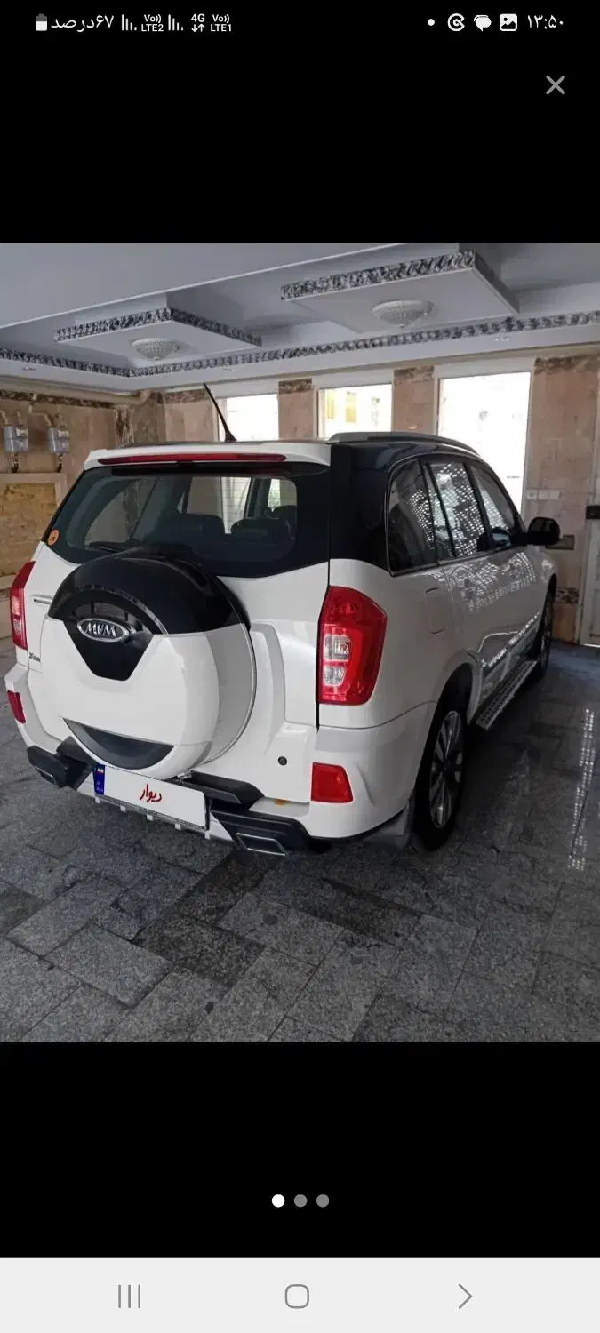 فروش ایکس ۳۳ مدل ۹۸ بیرنگ سالم کم کار کرد۱۰۰تا|خودرو سواری و وانت|شاهین دژ, |دیوار