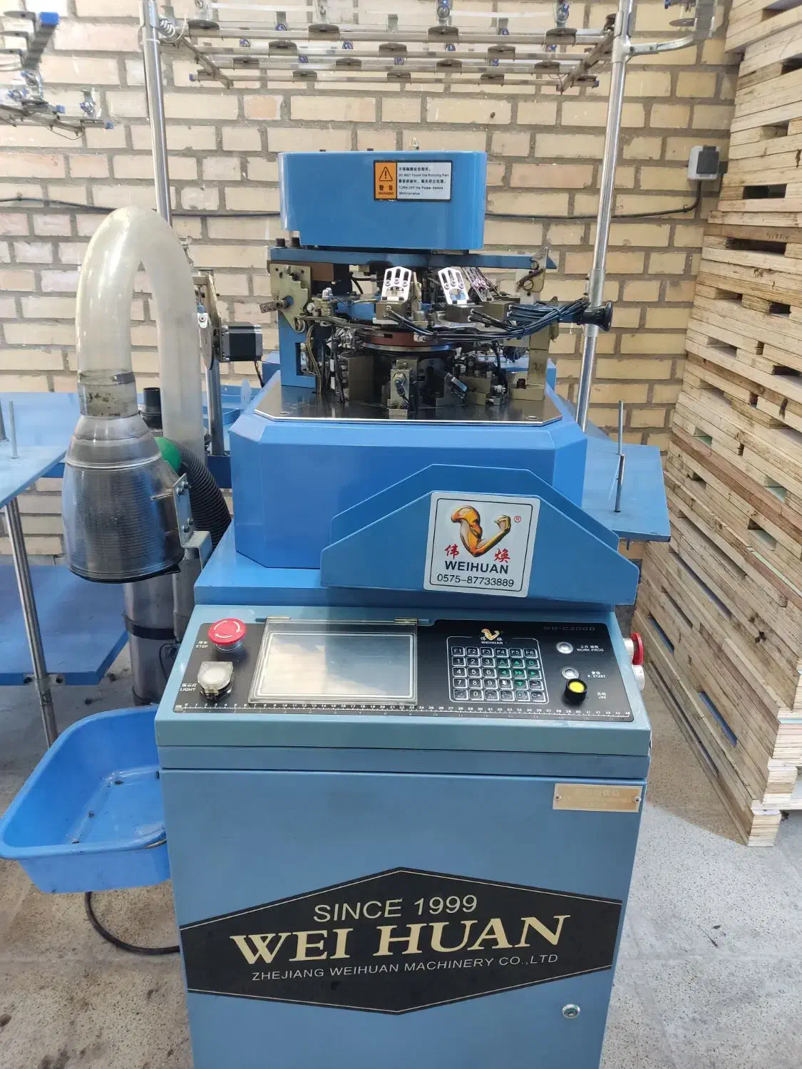 دستگاه جوراب بافی|ماشین‌آلات صنعتی|قلعه نو, |دیوار