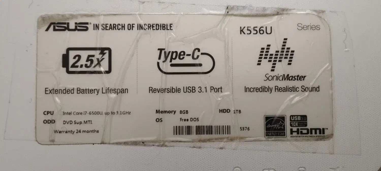 لپ تاب ایسوس|رایانه همراه|شیراز, اصلاح‌نژاد|دیوار