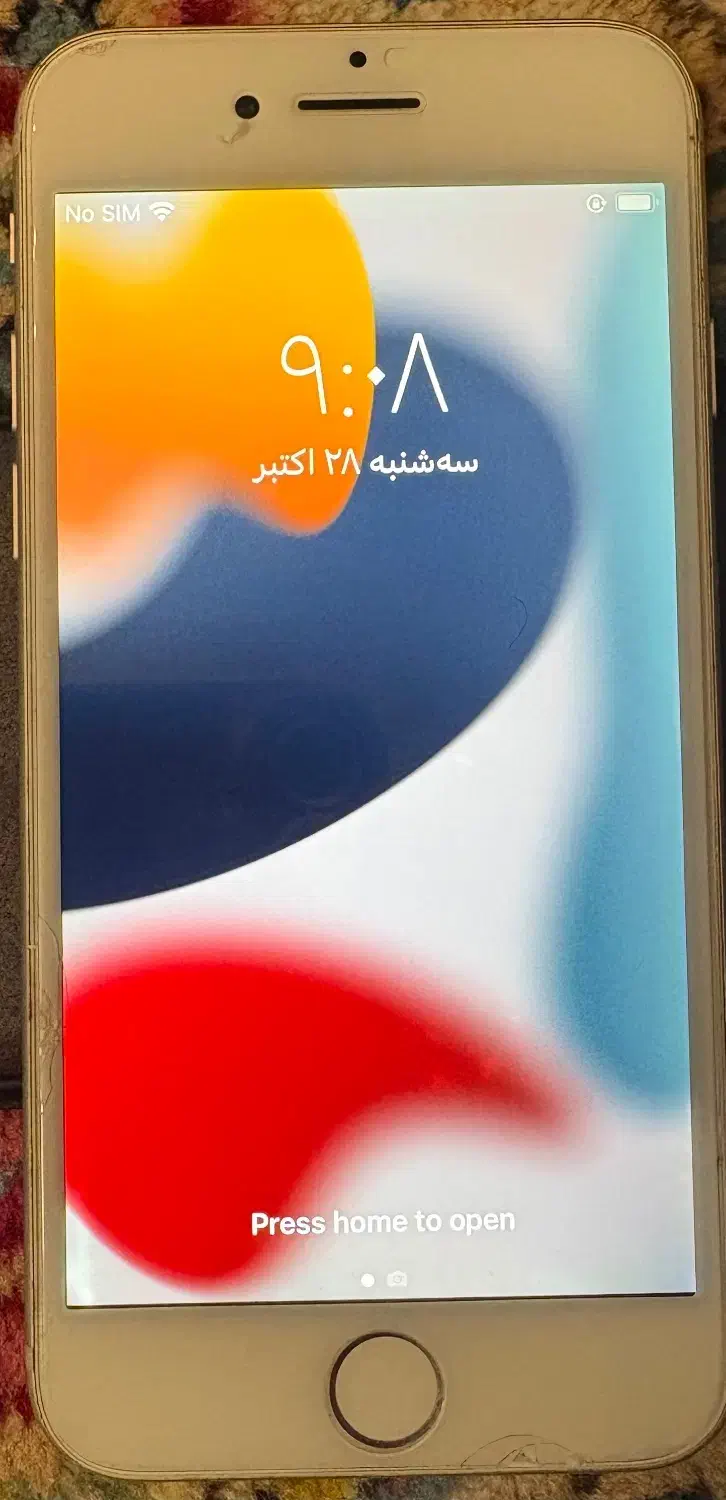 ایفون ۷ ۱۲۸ در حد نو|موبایل|کرمان, |دیوار