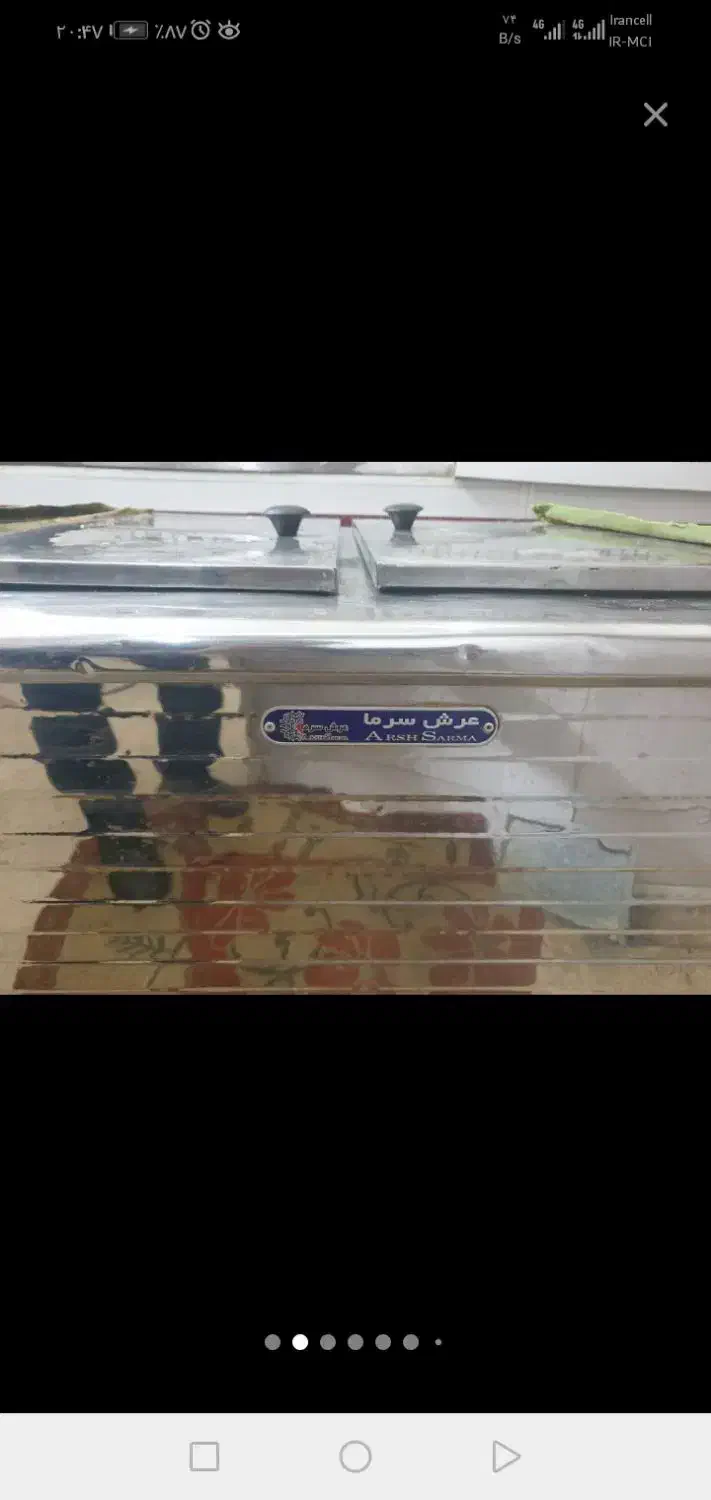 انواع یخچال صنعتی ایستاده وبستنی نوشابه خرابفرسوده|فروشگاه و مغازه|مشهد, آزادشهر|دیوار