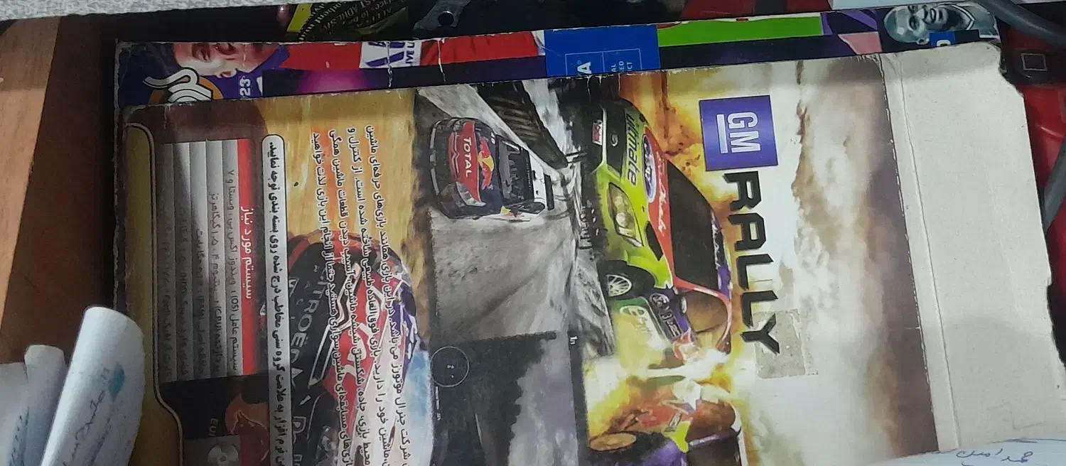 باسلام ps2|کنسول، بازی ویدئویی و آنلاین|گنبد کاووس, |دیوار