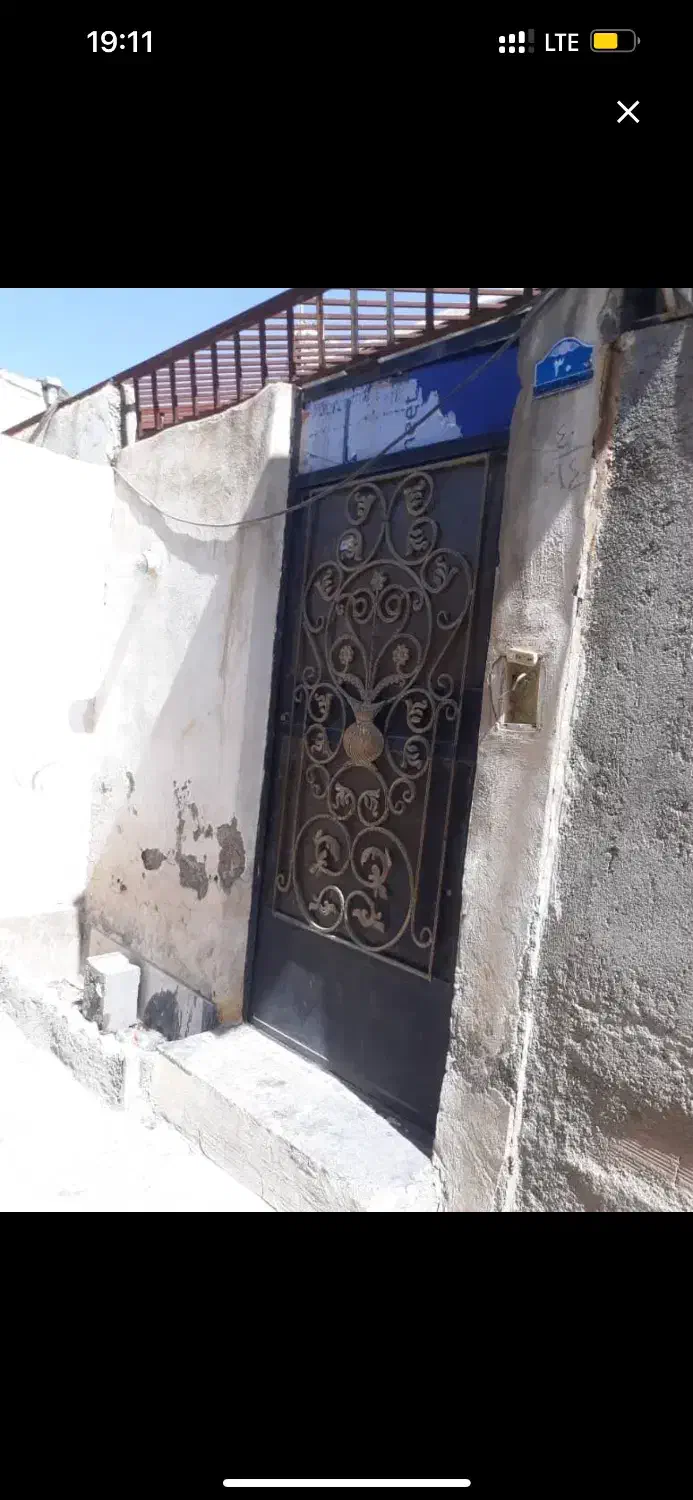 خانه ویلایی ۵۰متری|فروش خانه و ویلا|پاکدشت, حصار امیر|دیوار