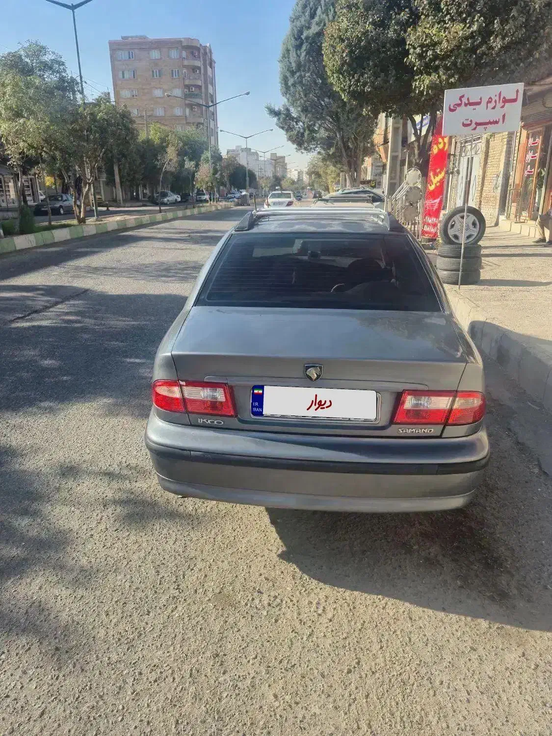 سمند دوگانه کارخانه|خودرو سواری و وانت|کرمانشاه, |دیوار