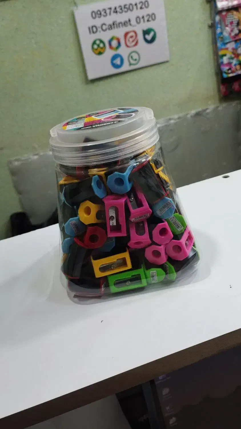 لوازم تحریر|لوازم التحریر|اردبیل, |دیوار