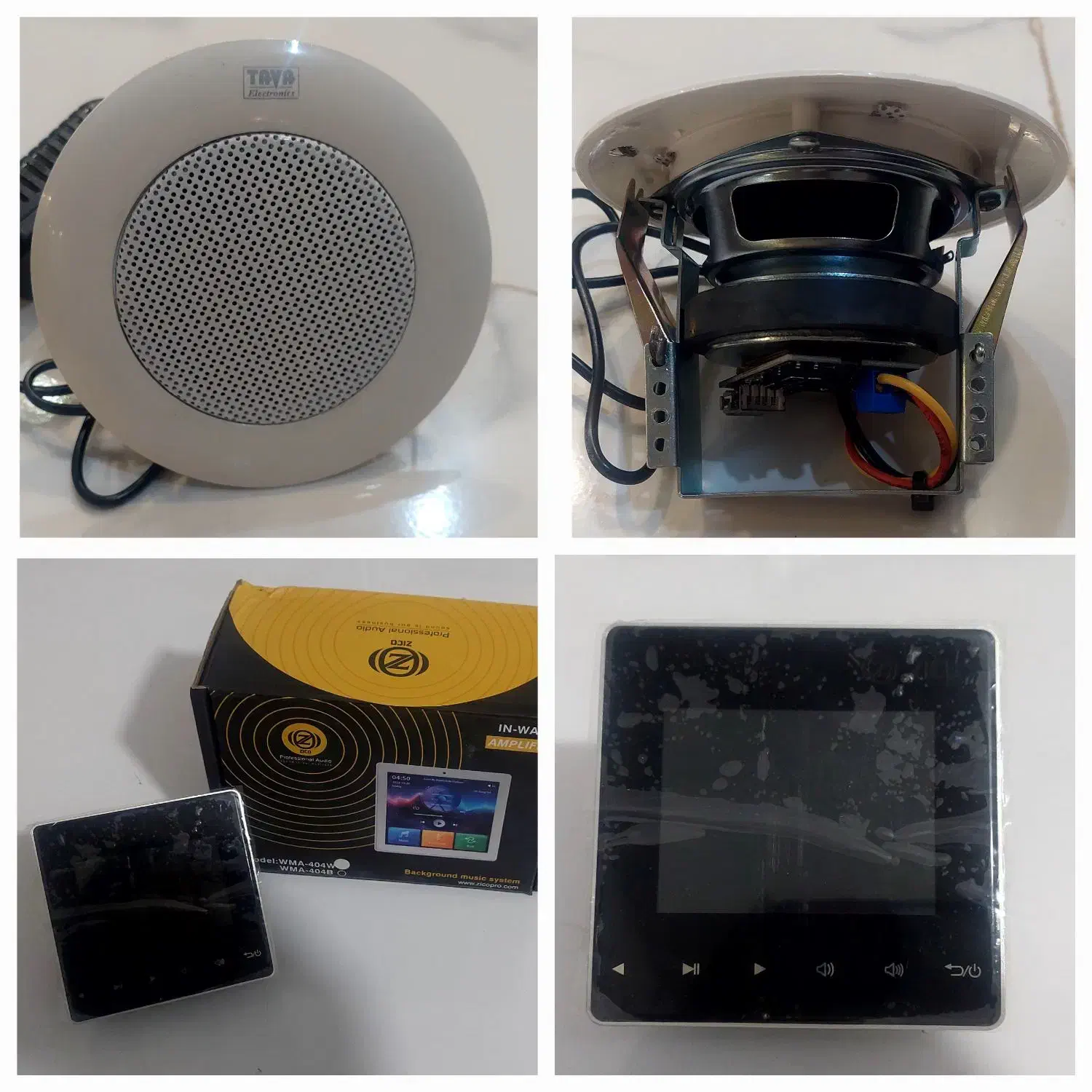 خانه‌تو هوشمند کن، زندگی‌تو ساده‌تر|سیستم صوتی خانگی|تربت‌حیدریه, آغوی|دیوار