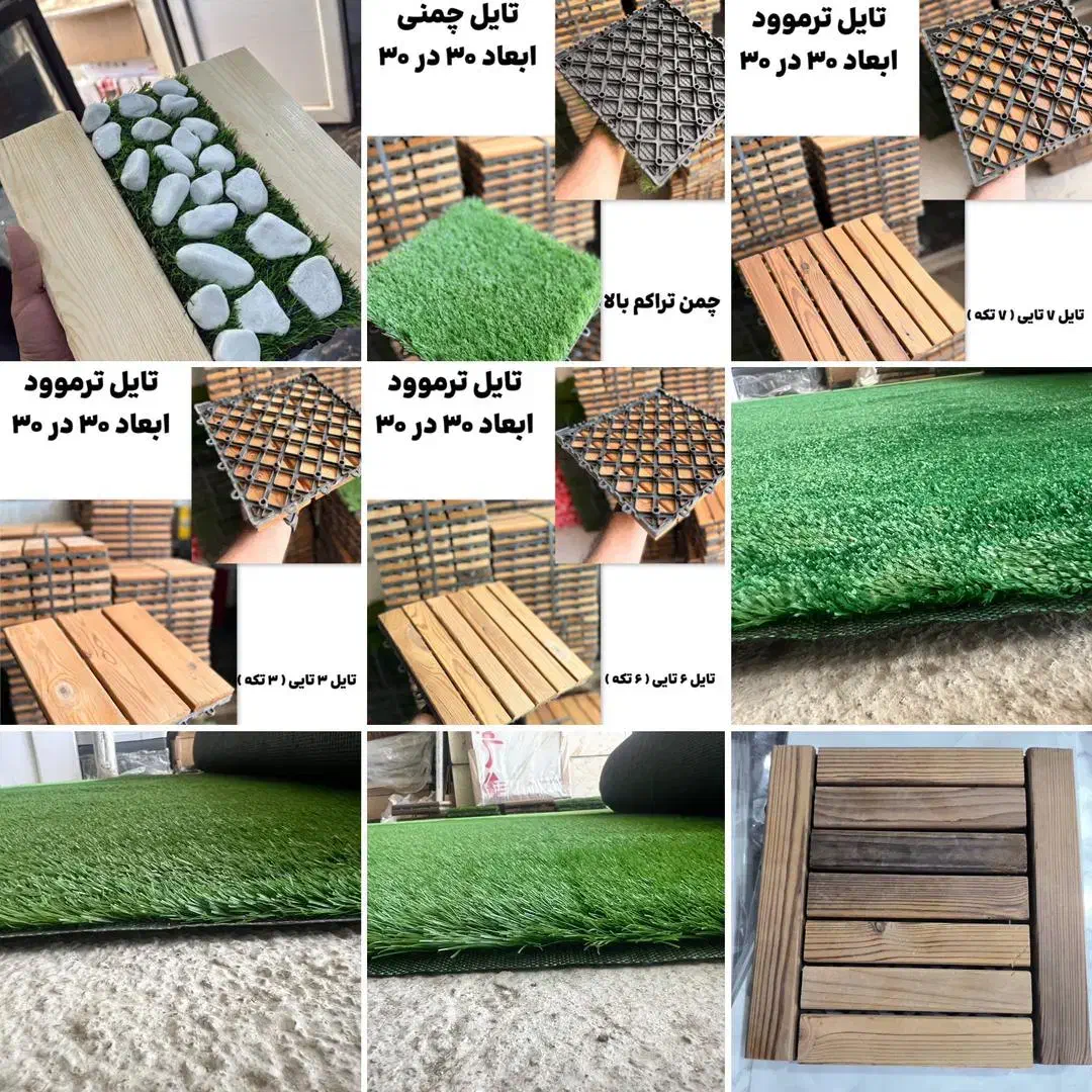 تزیینات داخلی ساختمان فروشگاه فخران|عمده‌فروشی|شیروان (خراسان), |دیوار