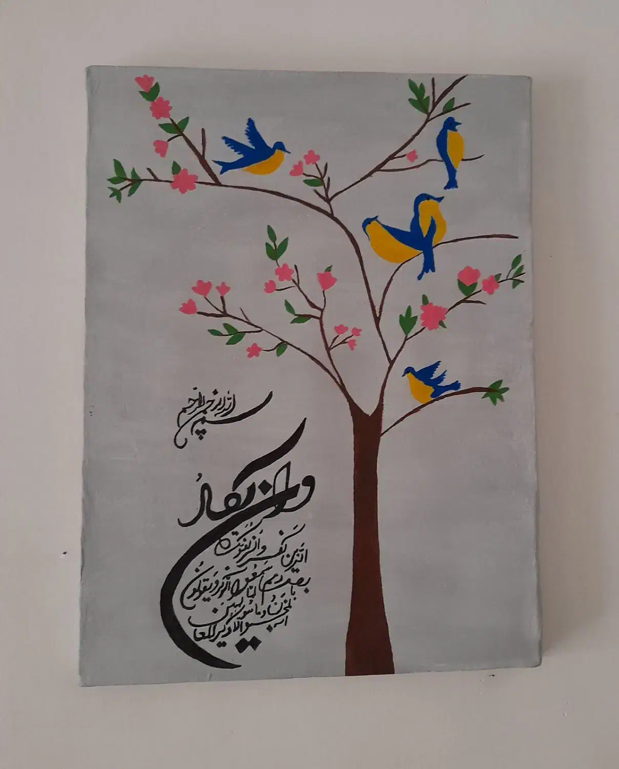 دیوارکوب سفالی و زیورآلات رزینی|صنایع دستی و سایر لوازم تزئینی|علی‌آباد کتول, |دیوار
