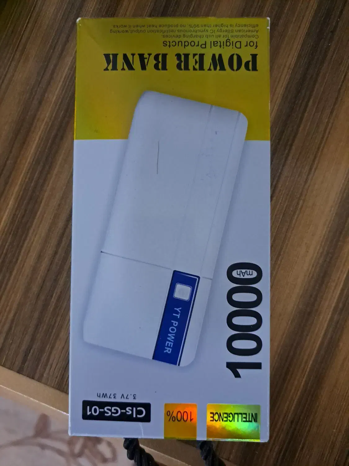 پاوربانک|لوازم جانبی موبایل و تبلت|قوچان, |دیوار