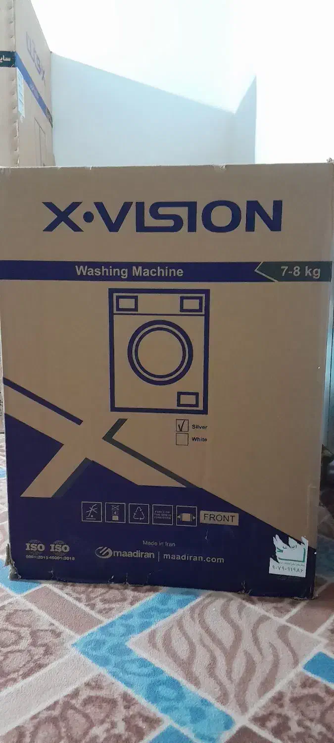 یخچال و فریزر و لباسشویی ایکس ویژن|یخچال و فریزر|جوین, |دیوار