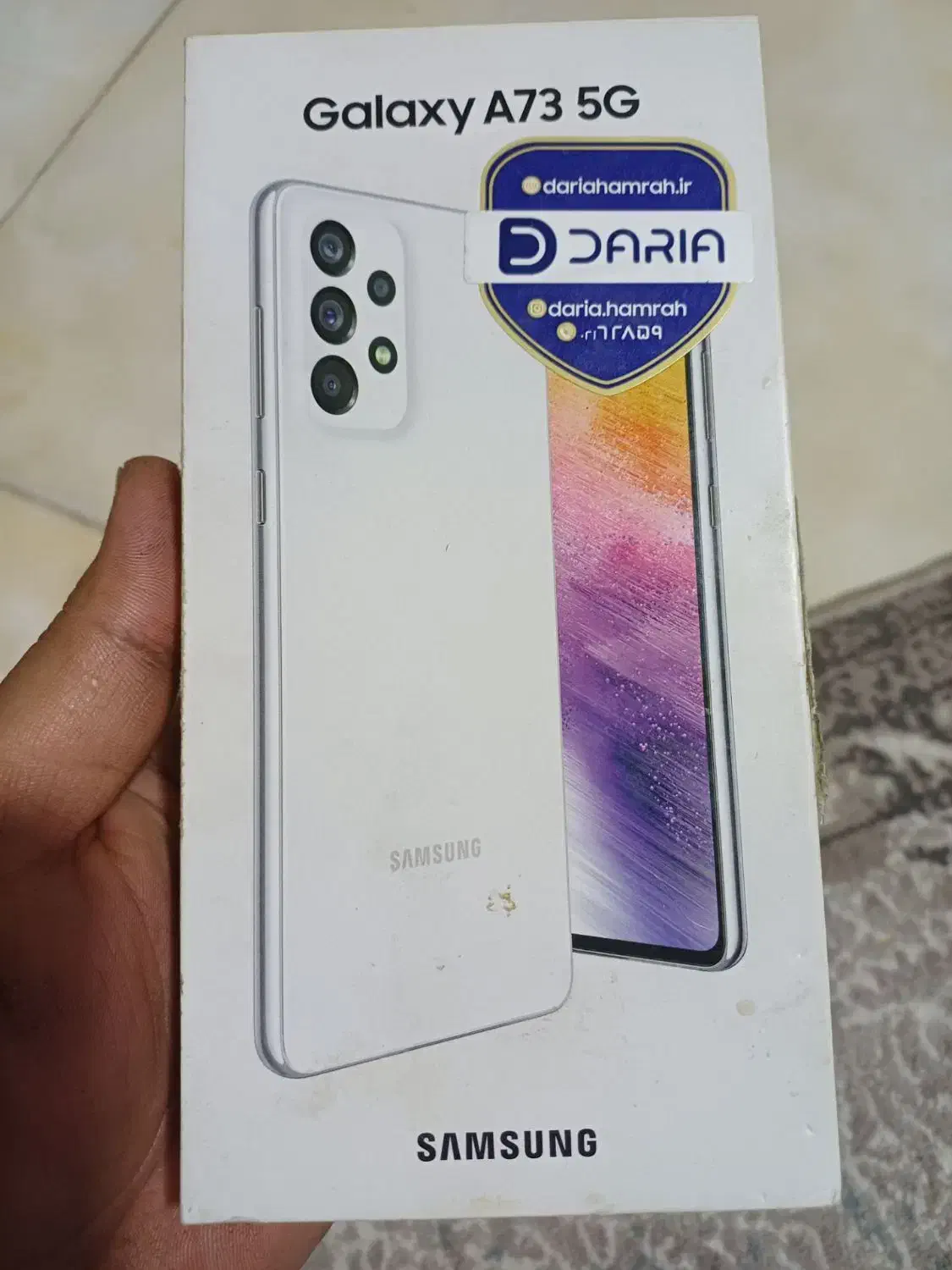 گوشی سامسونگ a73|موبایل|خاوران, |دیوار
