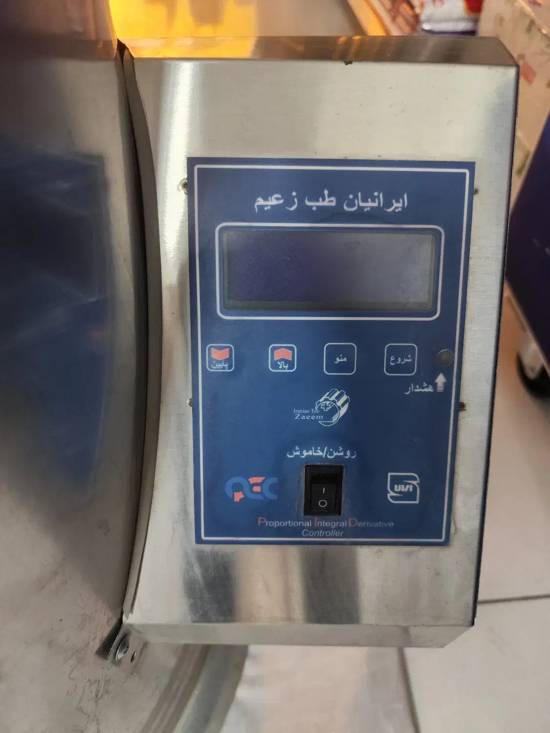 اتوکلاو 25 لیتری آزمایشگاهی سطلی|پزشکی|شیراز, شهرک مفتح|دیوار