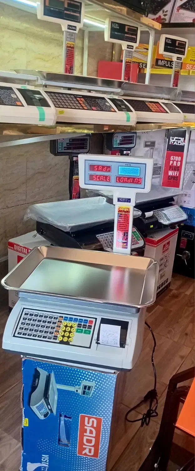 ترازو پرینتردار توزین صدر مدل vista|فروشگاه و مغازه|لاهیجان, بازکیاگوراب|دیوار