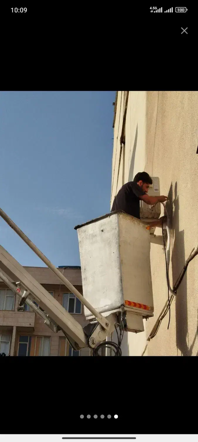 سرویسکار پکیج. تعمیرکار پکیج. بوتان ایران|خدمات پیشه و مهارت|کرج, چمران|دیوار