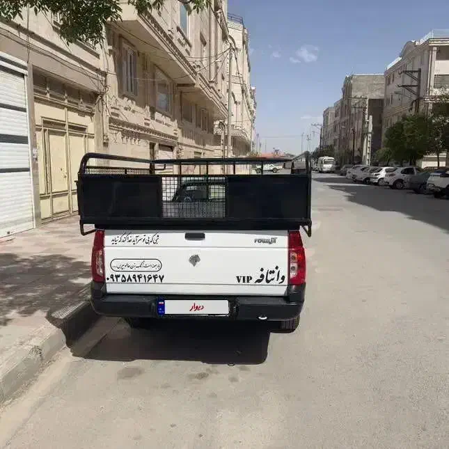 وانت آریسان ۲|خودرو سواری و وانت|اراک, |دیوار