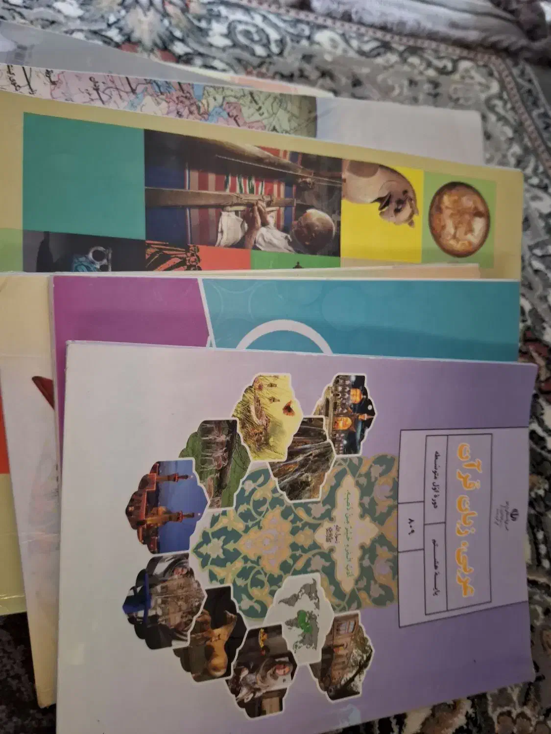 کتاب درسی هفتم  هشتم  تیزهوشان شطرنج|کتاب و مجله آموزشی|رشت, پیرکلاچای|دیوار