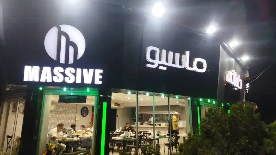 null