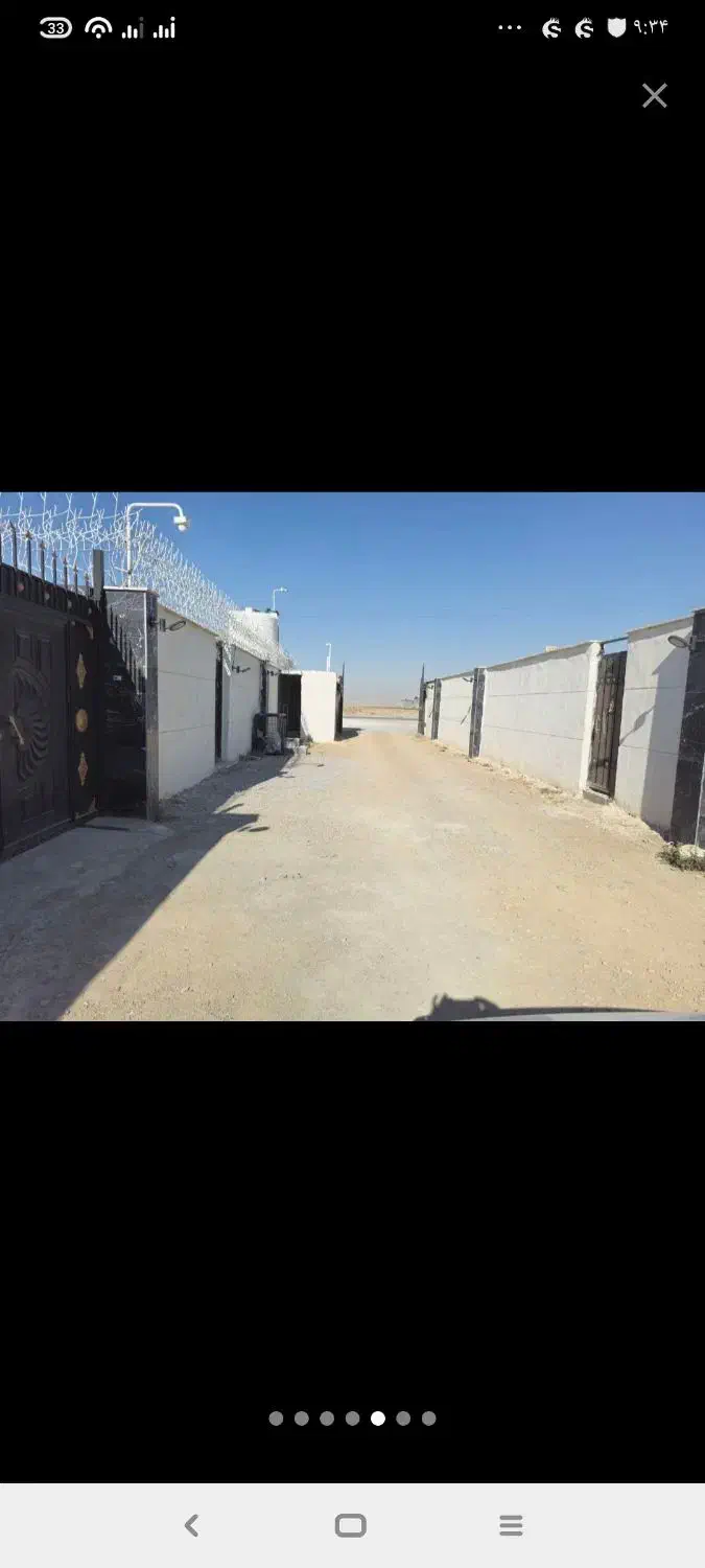 چهار دیواری با مجوز و درخت 6ساله|فروش خانه و ویلا|اصفهان, براآن شمالی|دیوار