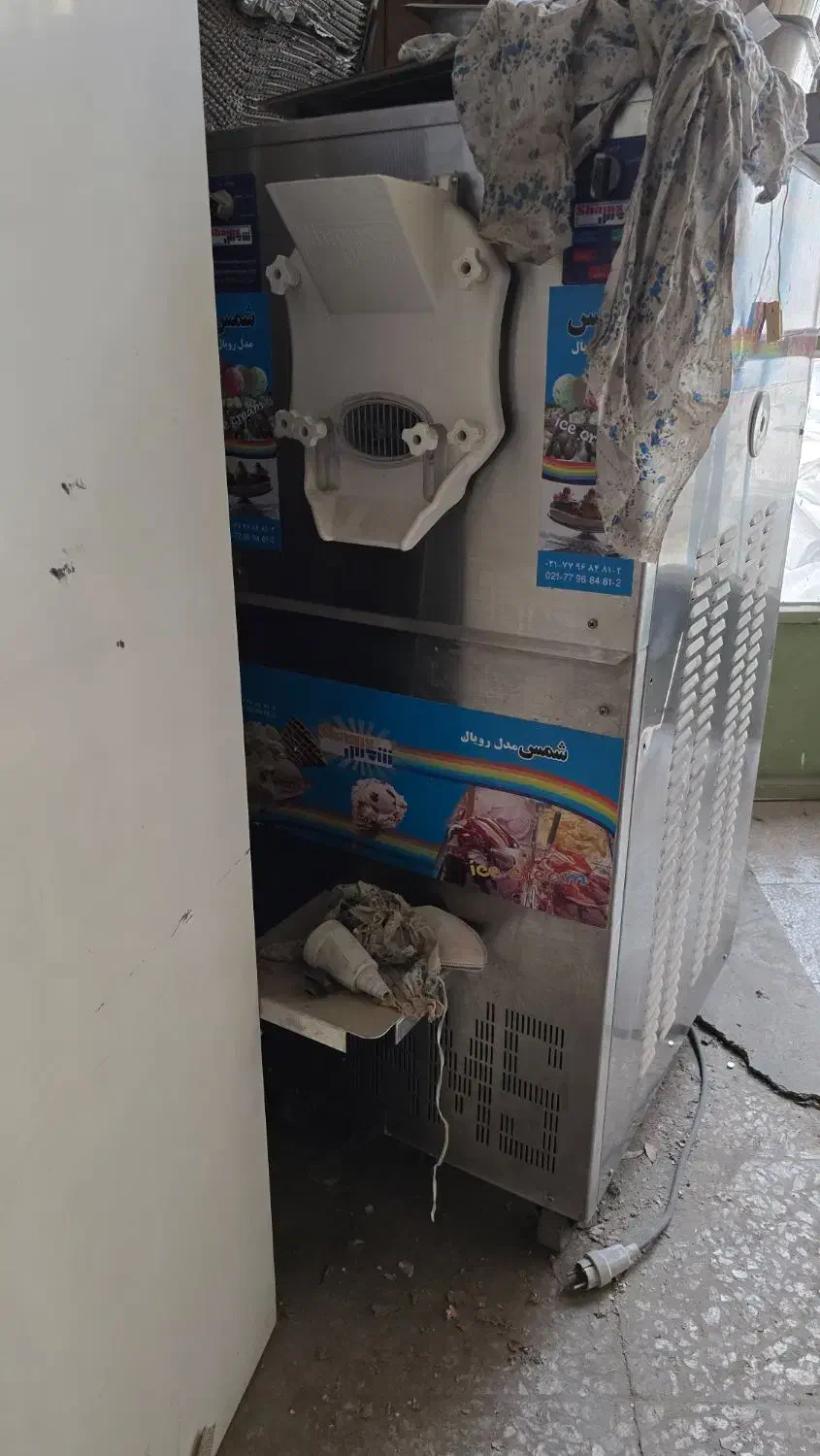 بارسفت کن بستنی شمس یخچال و فریزر|کافی‌شاپ و رستوران|اصفهان, جاوان|دیوار