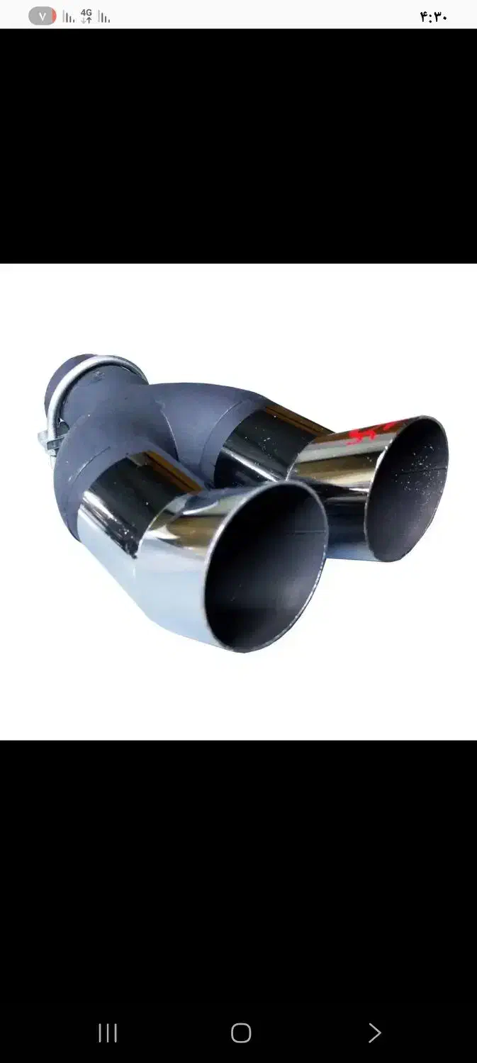 سگ و منبع|سگ|شیروان (خراسان), |دیوار