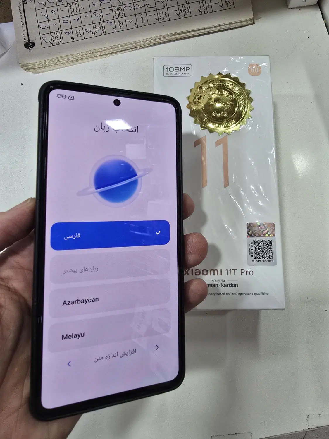 mi 11T pro|موبایل|فردیس, فردیس|دیوار