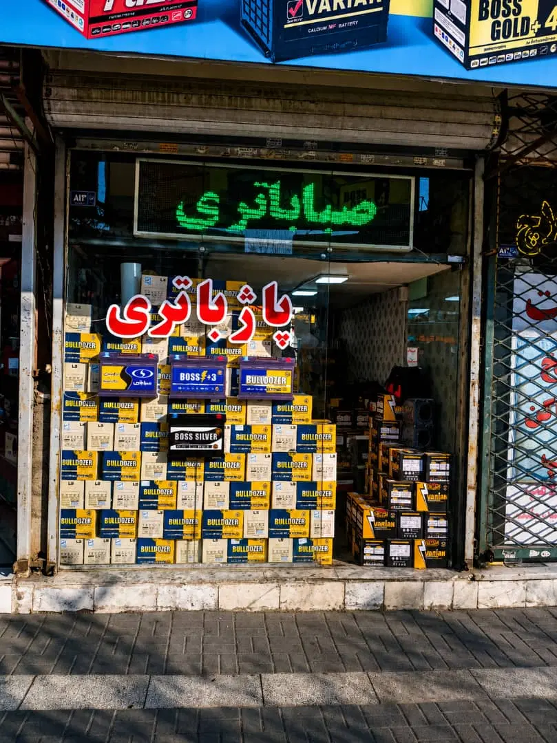 باتری ۵۵ آمپر ویژه پراید و ۲۰۶(۴۱۰۰)|قطعات یدکی و لوازم جانبی|مشهد, سید رضی|دیوار