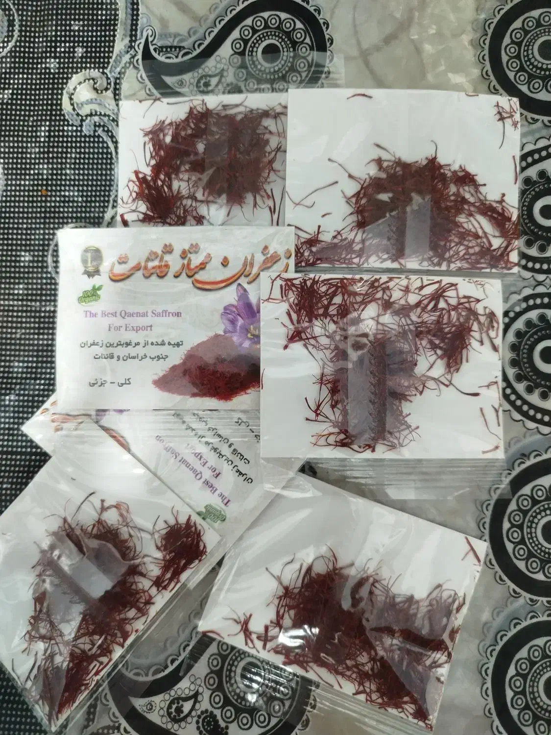 زعفران اعلا قائنات|خوردنی و آشامیدنی|تهران, آهنگ|دیوار