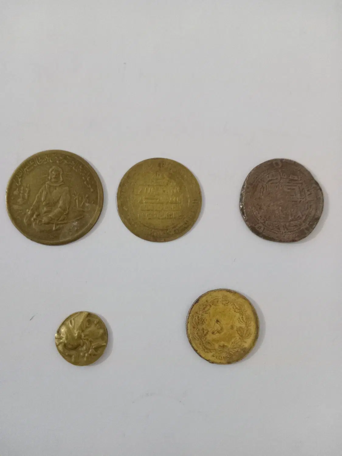 سکه|کلکسیون سکه، تمبر، اسکناس|میناب, |دیوار