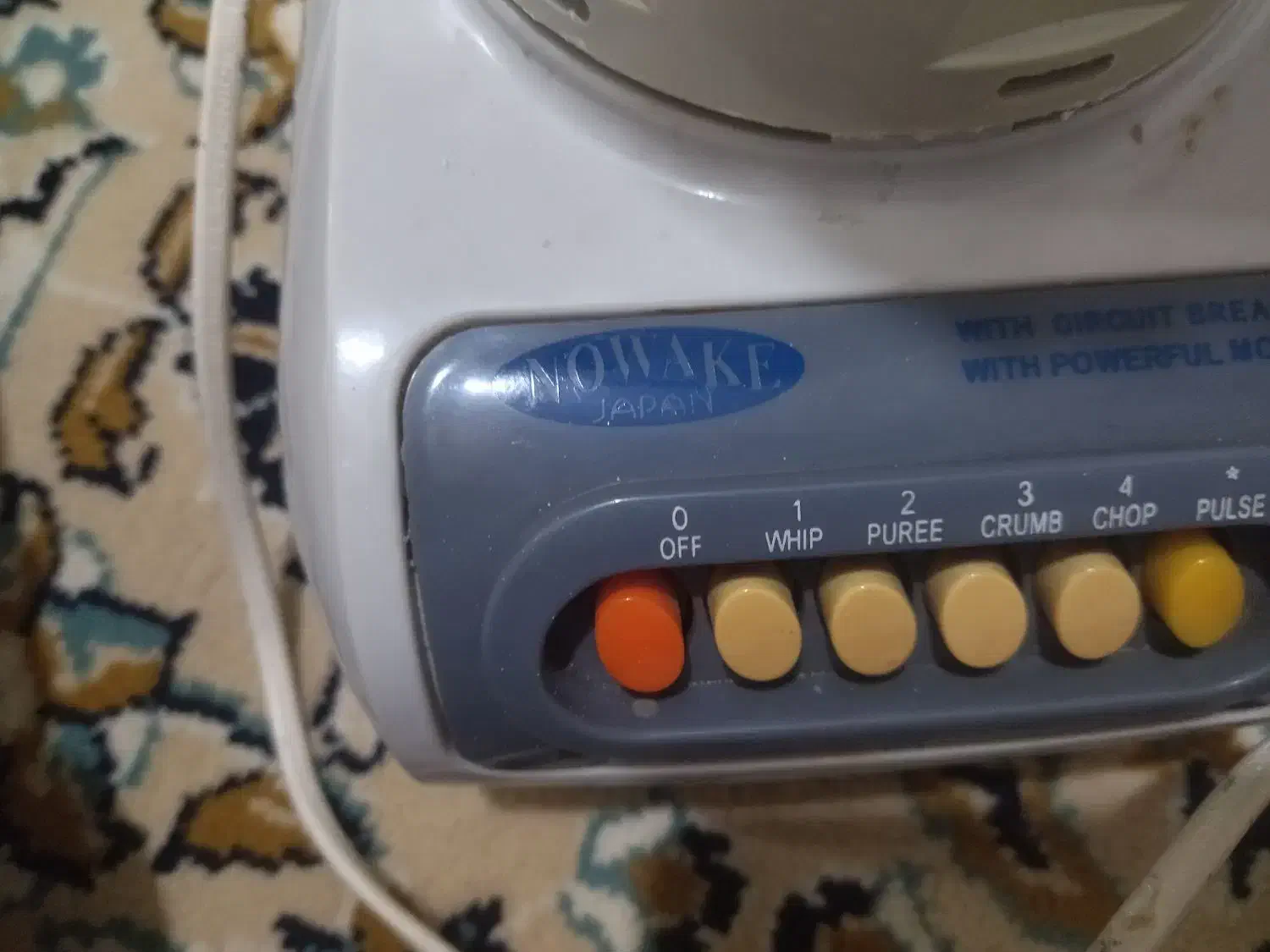 مخلوط کن نوواک|سایر لوازم برقی|مشهد, مهدی آباد (بلوار توس)|دیوار