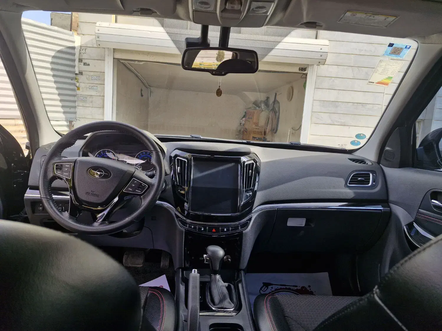 هایما s7 مدل ۴۰۲|خودرو سواری و وانت|اراک, |دیوار