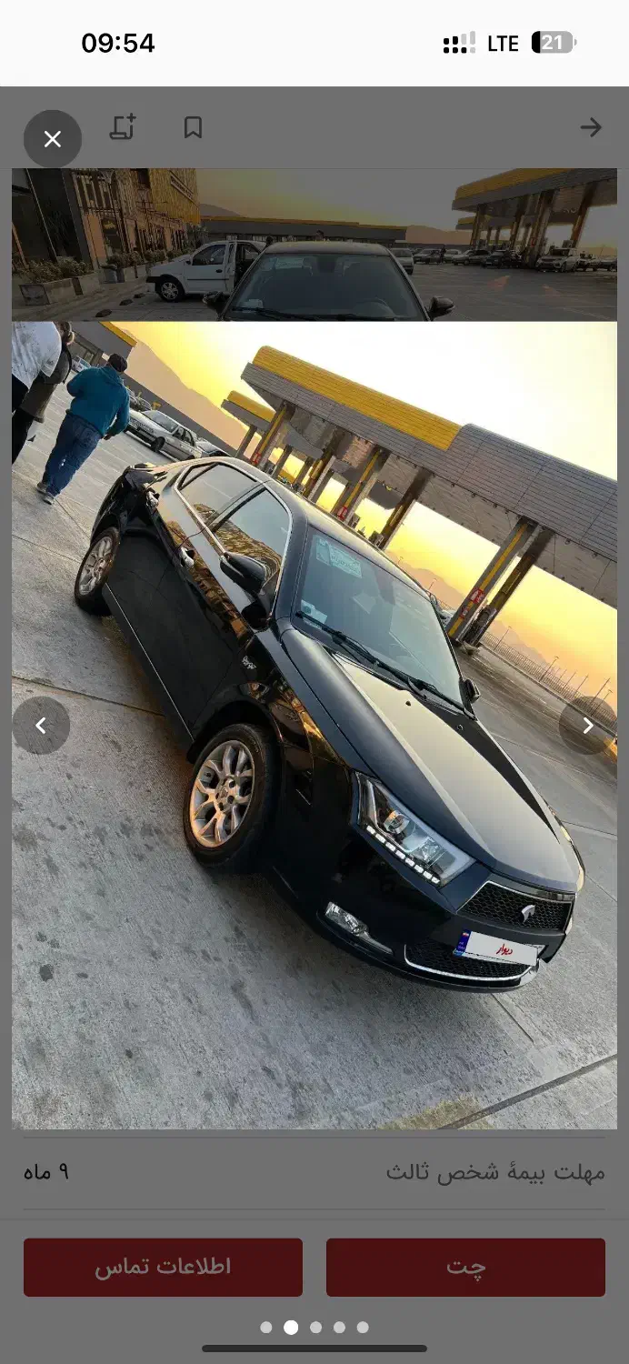 دناپلاس اتومات توربو آپشنال1403|خودرو سواری و وانت|تربت جام, والفجر|دیوار