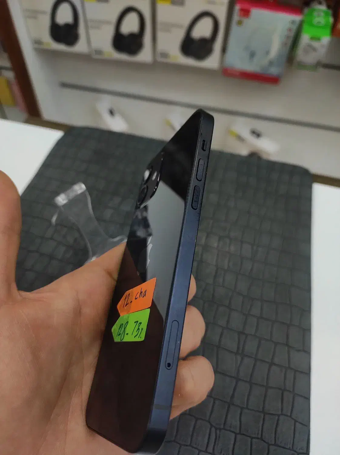 ip.12|موبایل|تبریز, |دیوار