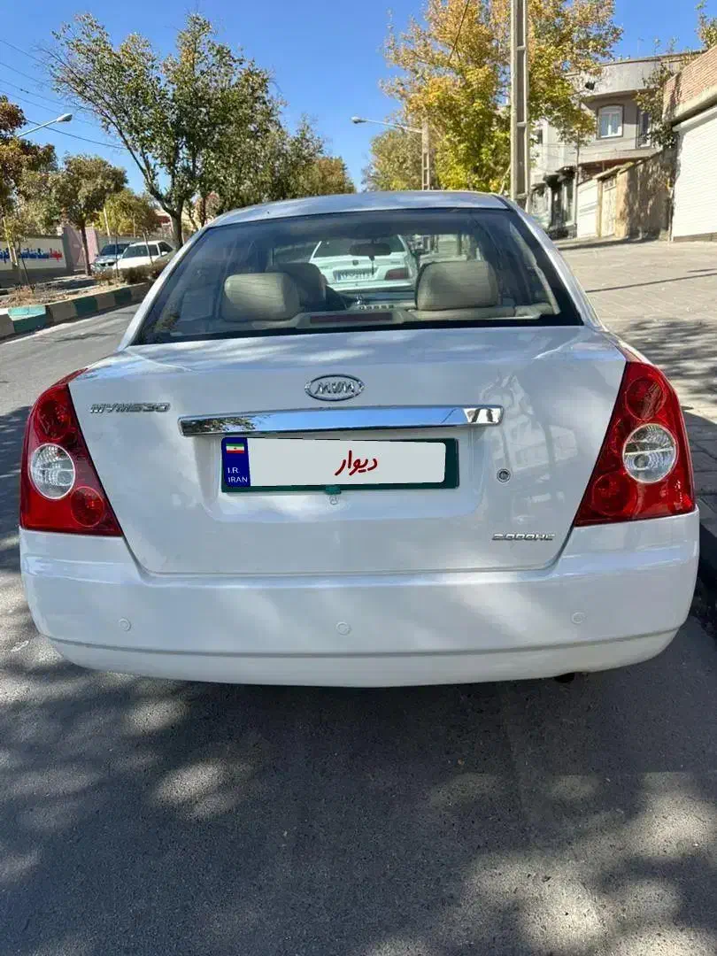 mvm530مدل95|خودرو سواری و وانت|سقز, |دیوار