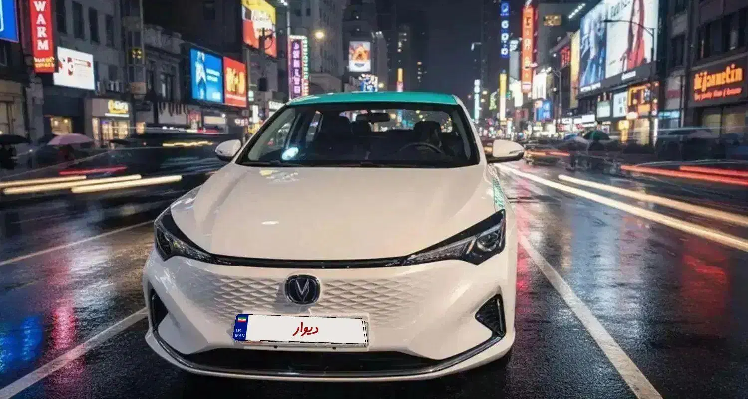 حواله چانگان EADO460 تمام برقی وارداتی|خودرو سواری و وانت|سنندج, |دیوار