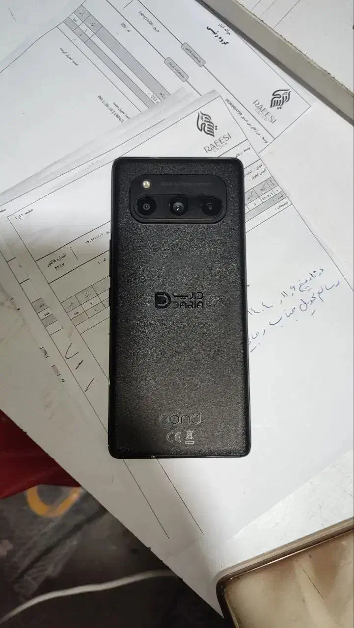 گوشی داریا باند مشکی|موبایل|مشهد, عامل|دیوار