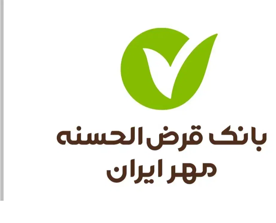 عمومی|فعالیت داوطلبانه|فردوس (خراسان), |دیوار