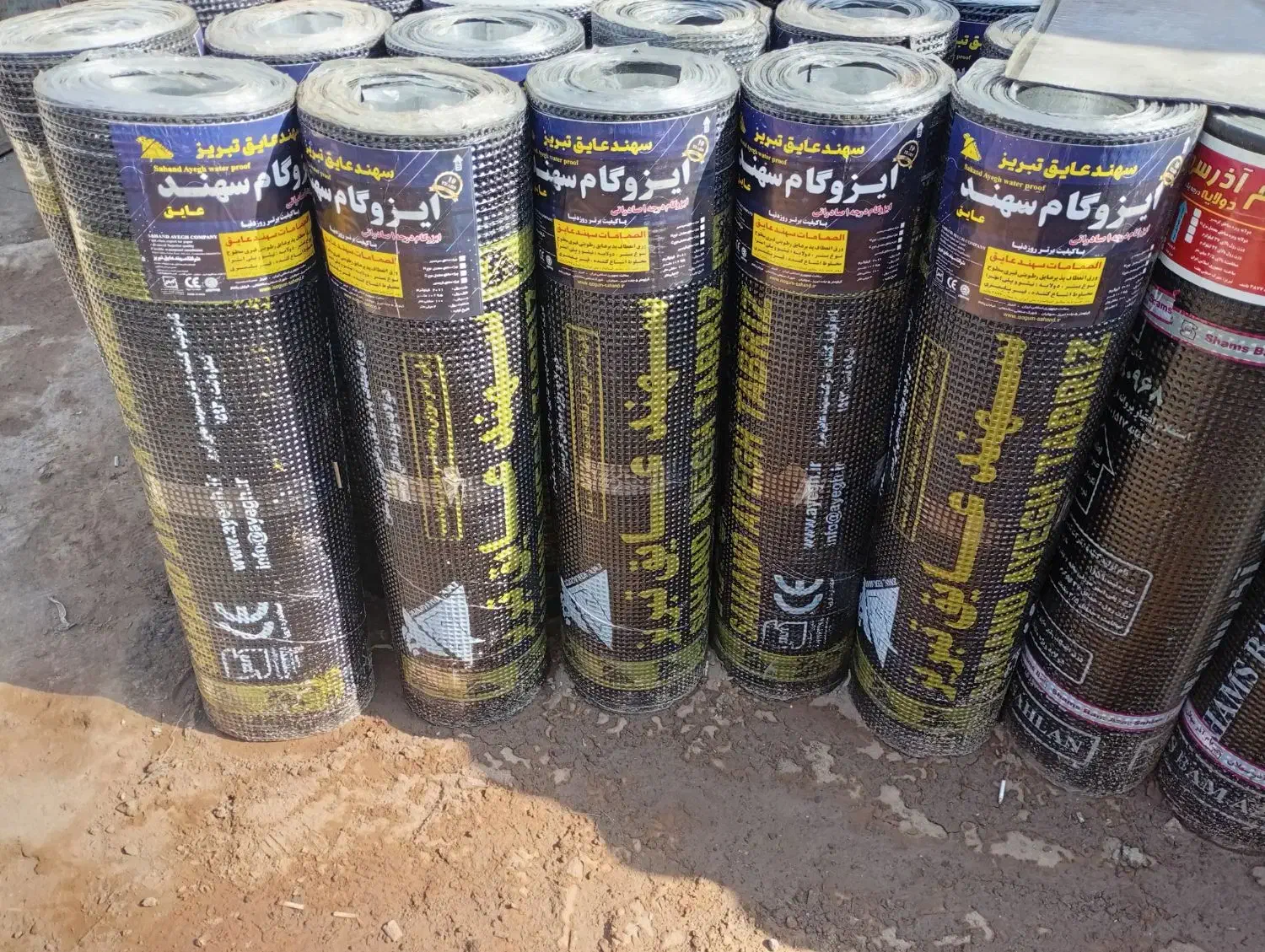 نمایندگی ایزوگام|خدمات پیشه و مهارت|رفسنجان, |دیوار