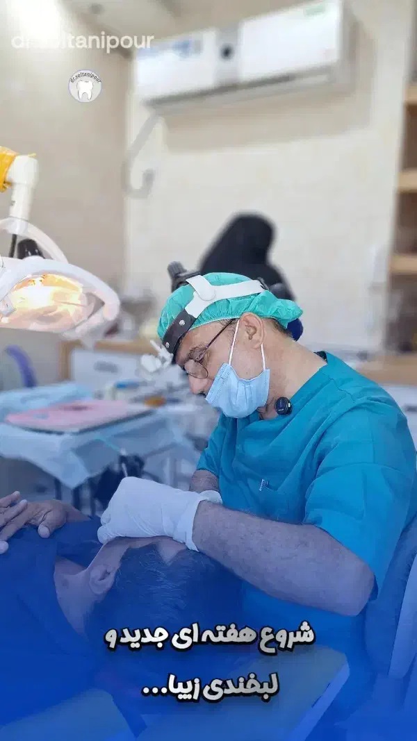 تخفیف۳۰درصدپاییزه جرم گیری کشیدن ترمیم|خدمات آرایشگری و زیبایی|دهدشت, |دیوار