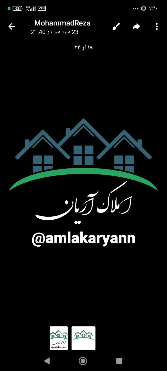 منزل ویلایی/دوبلکس/امام رضا|فروش خانه و ویلا|تربت‌حیدریه, ترمینال|دیوار