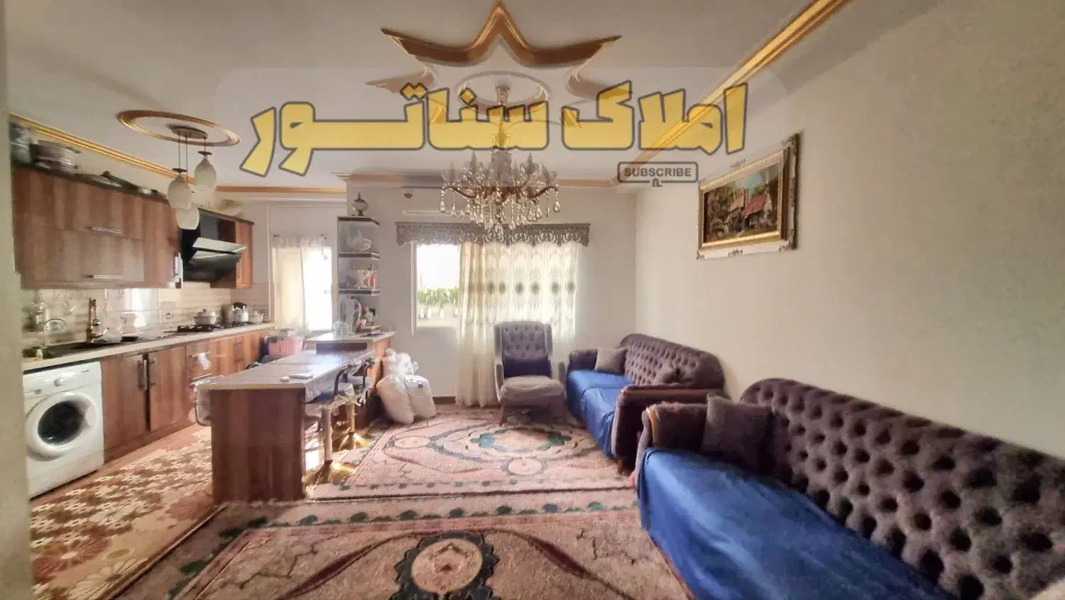 * تخصصی آپارتمان و ویلا * آپارتمان 83متری طبقه اول|فروش آپارتمان|فومن, |دیوار