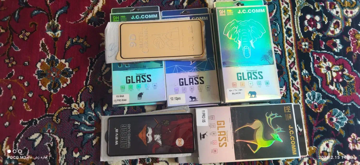 گلس|لوازم جانبی موبایل و تبلت|کوهدشت, |دیوار