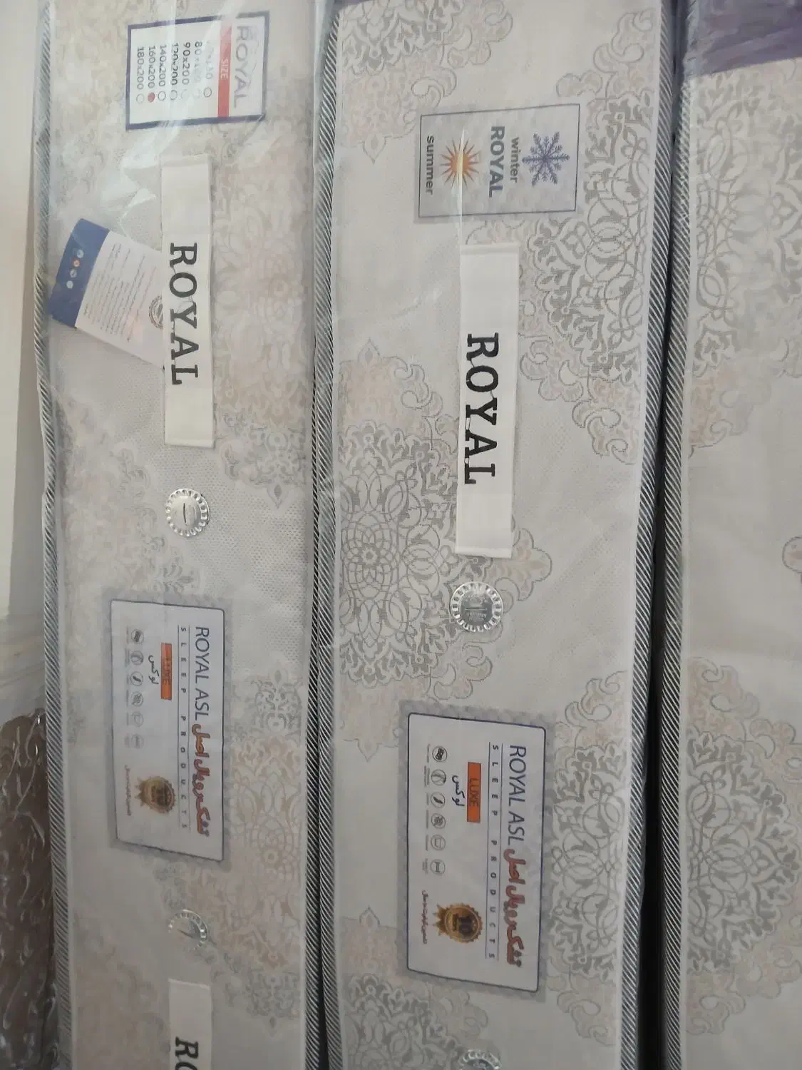 نمایندگی تشک رویال|تشک تختخواب|اهواز, دغاغله|دیوار