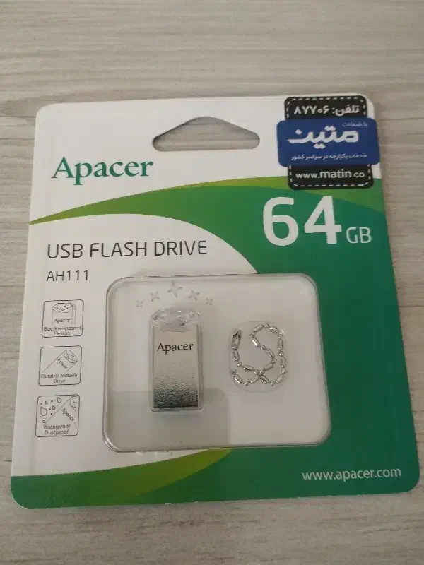 فلش 64GB|لوازم جانبی موبایل و تبلت|کرمانشاه, |دیوار