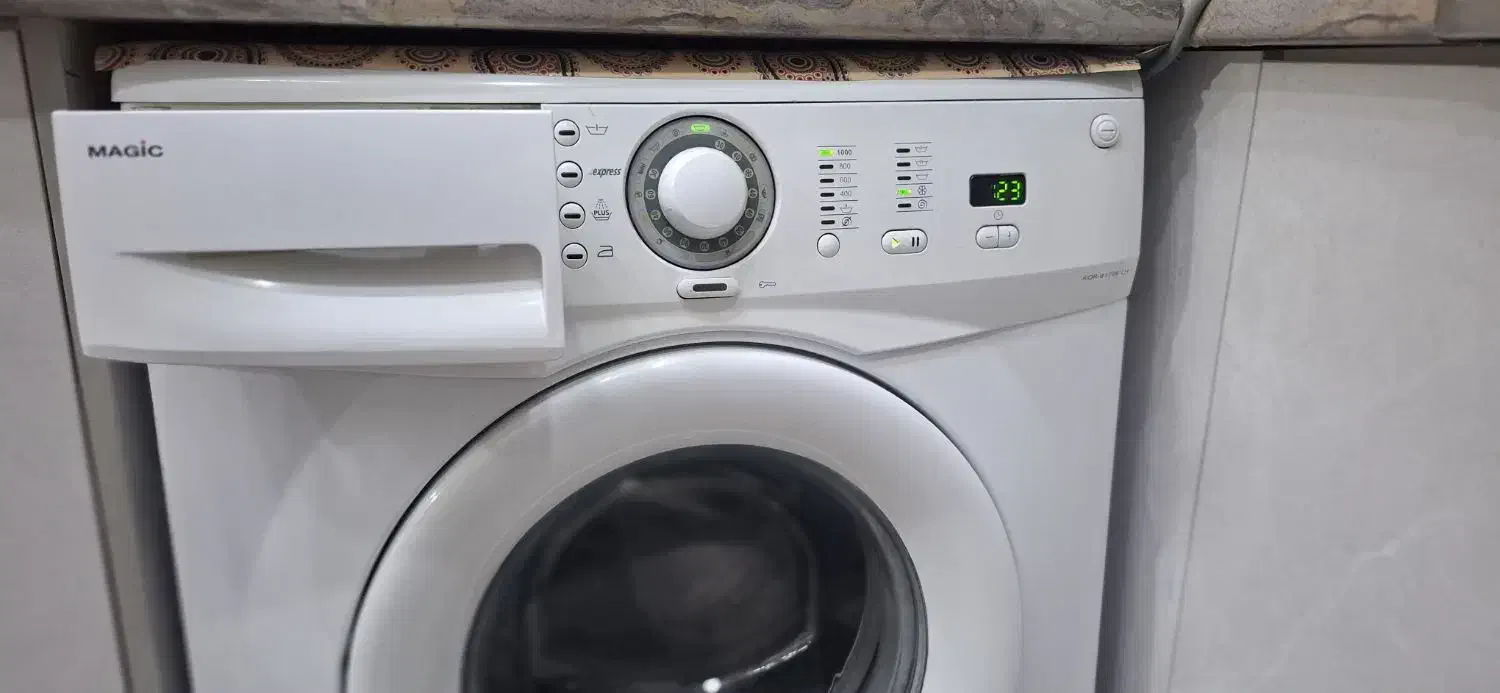 تعمیرات تخصصی انواع لباسشویی|خدمات پیشه و مهارت|بهارستان, |دیوار