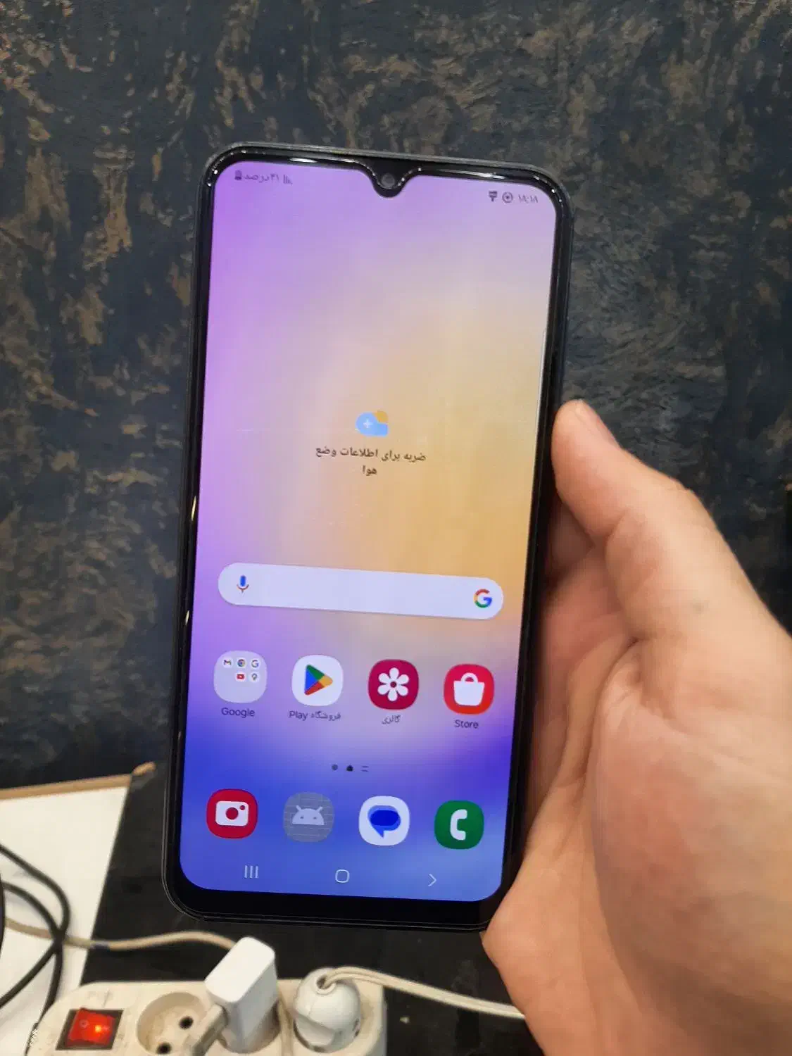 a25سامسونگ 256گیگ در حد نو|موبایل|آران و بیدگل, |دیوار