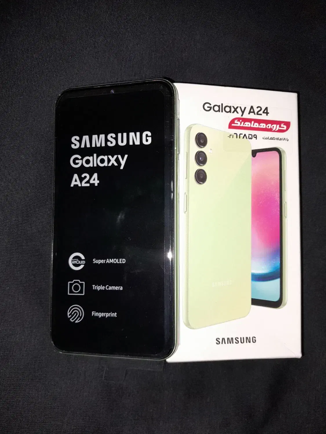گوشی سامسونگ A24|موبایل|تهران, هاشمی|دیوار